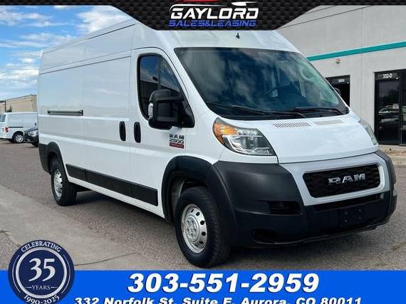 RAM PROMASTER 2500 2021 3C6LRVDG7ME527769 image